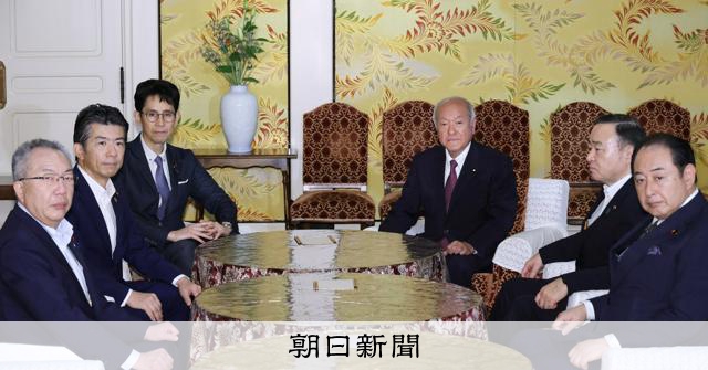 皇室典範の審議を優先、定数削減と副首都は中断 自民が中道に伝達:朝日新聞
