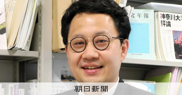 「非世襲」高市氏の強みと弱点は? 問われる「言葉の重み」と統合力:朝日新聞