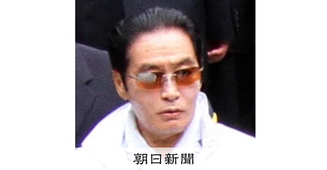 工藤會首腦野村悟被告引退 福岡縣警判斷權力已交接