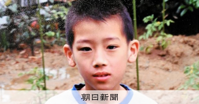 失去13歲兒子的「原告57號」母親：和解30年後首度實名撰寫手記