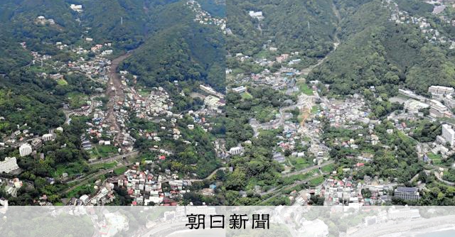 熱海土石流五年：家園與心靈的創傷難癒