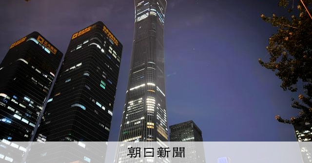 北京ビルの小型機衝突 当局「個人的な理由の事件」、情報統制続く:朝日新聞