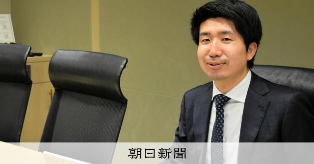 病歴や犯歴も同意なく提供 個人情報保護法の改正案、弁護士語る課題:朝日新聞