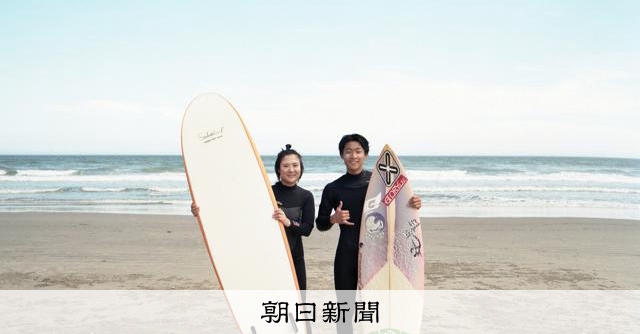 ウクライナ、福島、能登・・・報道写真家が見た世界 3日から合同展:朝日新聞