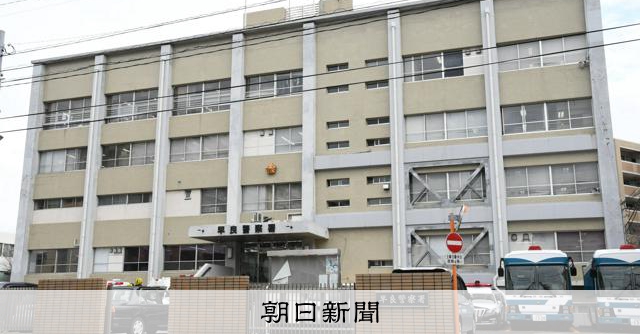西南学院大のトイレで盗撮未遂容疑、大学生逮捕 「性欲満たすため」:朝日新聞