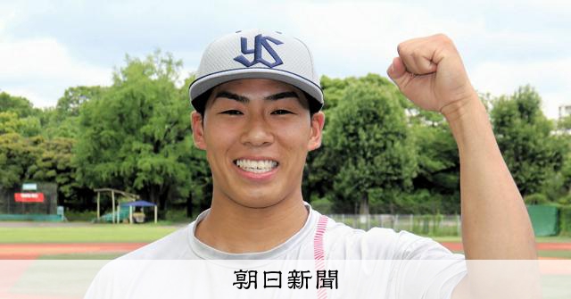 ヤクルト・山野が語る高校時代 朝昼晩の3合メシと3度叫んだ目標:朝日新聞