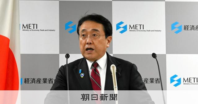 浜岡原発不正「極めて重く受け止め」 経産相、中部電に厳正対処方針:朝日新聞