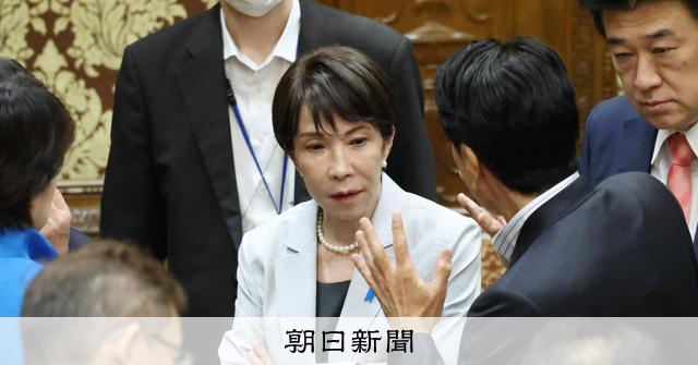 自民「審議拒否は時代遅れ」と野党批判 玉木氏「政府の拒否が実態」:朝日新聞