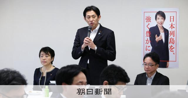 インテリジェンス強化、自民が提言に向け論点案 通信傍受の拡大視野:朝日新聞