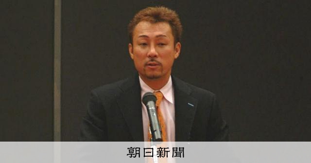 拳擊前世界冠軍藥師寺保榮涉偽造收養文件遭起訴