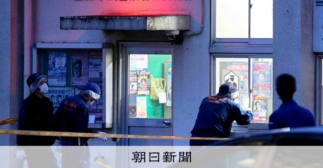 富山交番襲擊案發回重審 10月5日富山地方法院首度開庭