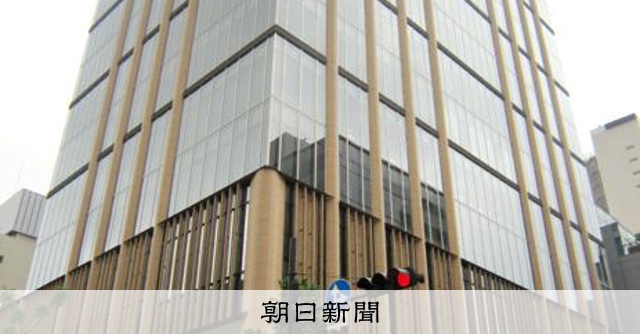 米ファンド傘下の田辺ファーマ、製造子会社を後発薬の東和薬品に売却:朝日新聞