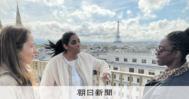 都市は誰のものか 都心に中低所得層が暮らすパリの「空間の再分配」:朝日新聞