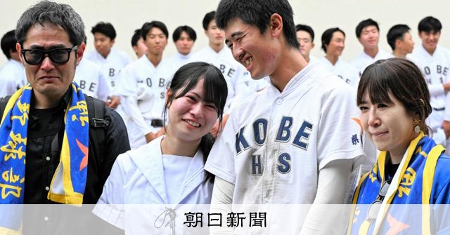 神戸の兄妹、一矢報いた同点につながる長打「野球を続けてよかった