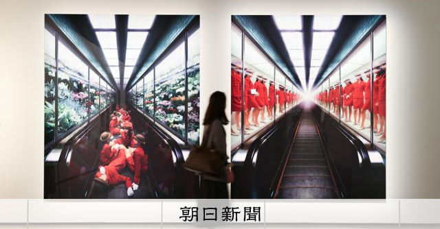 「写真表現に女も男も関係ない」 女性写真家30人の展覧会を渋谷で:朝日新聞