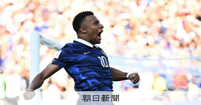 エムバペ7得点目、メッシと並ぶ フランスとモロッコが8強で対戦:朝日新聞