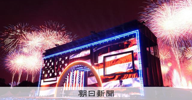 アメリカ独立250年、祝賀ムードの街の様子を報告 記録的猛暑も