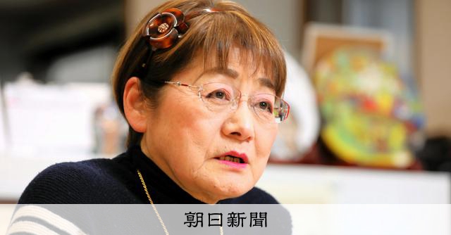 攻撃受けたイラン学校の遺族、広島招待をNPO計画 平和式典参加も:朝日新聞