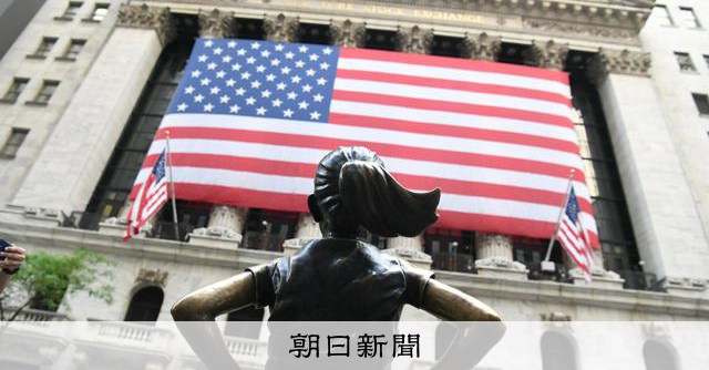 マムダニNY市長が挑む「生活インフラの再分配」 バスも食も住宅も:朝日新聞