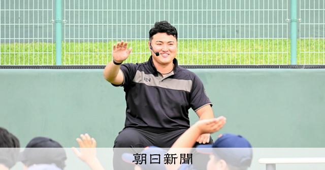 佐々木麟太郎「楽しみも不安も」 MLBドラフトを前に古里で語る:朝日新聞