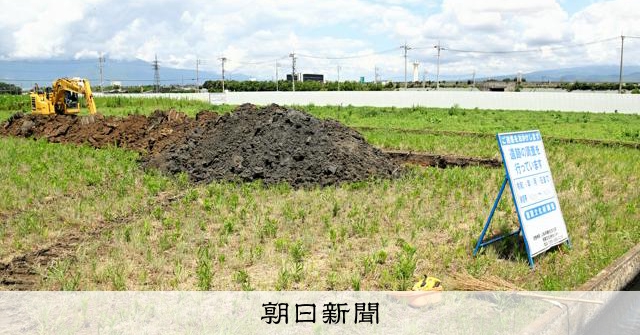 リニア中央新幹線、静岡工区着工へ：鈴木知事が容認、9年近くの膠着状態に終止符