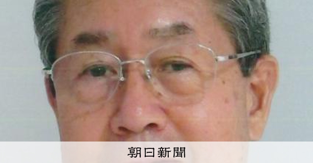 那波多目功一さん死去 文化功労者の日本画家、花鳥を繊細に表現:朝日新聞