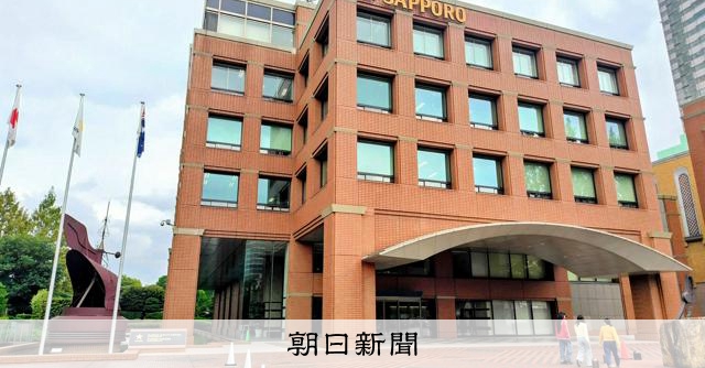 サッポロ、カールスバーグと合弁 1029億円出資へ 海外展開加速:朝日新聞