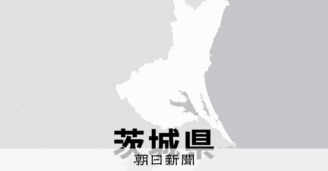 茨城古河逮捕一名女子，涉嫌用針線縫合同居女性的嘴唇