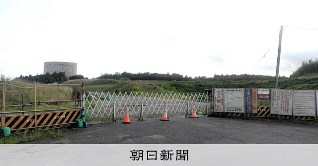 「みんなで大家さん成田」工事ほぼ止まる 市議と事業者の癒着疑惑も:朝日新聞
