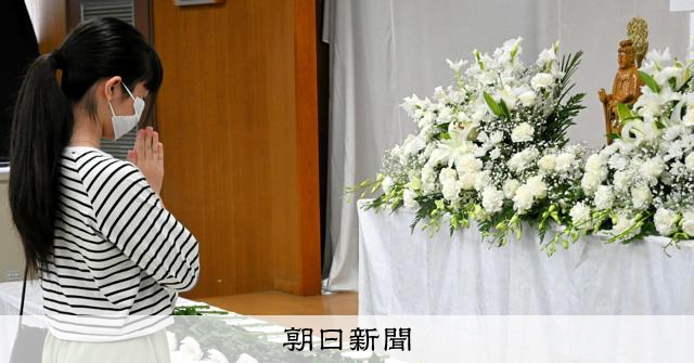 西日本豪雨屆滿8週年 各地設獻花台 曾有8小時後獲救者