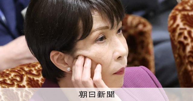 高市首相、目立つ「繰り返し答弁」 中傷動画報道や国会出席めぐり:朝日新聞