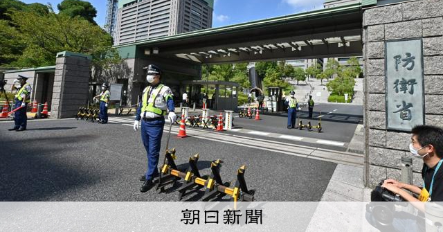 防衛省、新たな局の増設検討 骨太の方針に組織の「抜本的強化」:朝日新聞