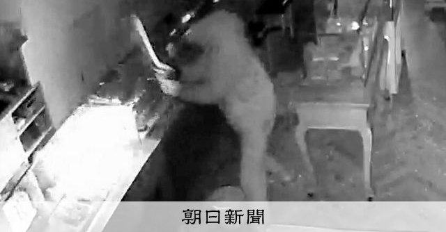 竊賊以水桶搬運贓物，10分鐘內犯案？貴金屬店老闆嘆「自衛已達極限」