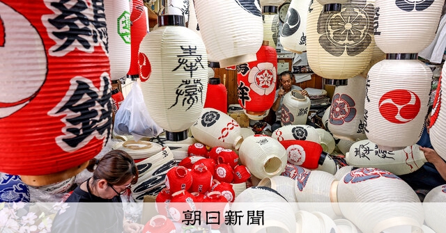 祭り準備たけなわ 祇園祭の提灯づくり：朝日新聞