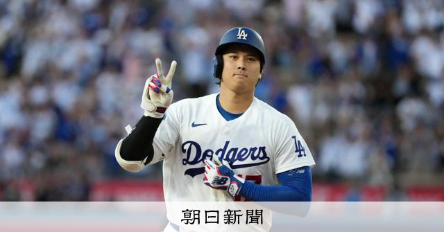 大谷翔平が今季19号の逆転2ラン 大リーグ通算300号に王手 [大谷翔平