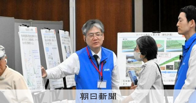 リニア着工、静岡知事が容認表明 なお見通せない開業、膨らむコスト:朝日新聞