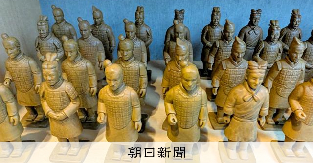 生産拠点でガチャ企画 中国「兵馬俑」を生み出す新興メーカーの挑戦
