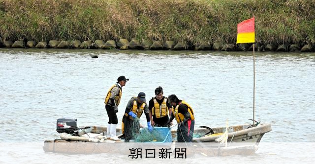 サケ漁めぐるアイヌ「先住権」訴訟　原告側上告せず　高裁判決確定へ：朝日新聞