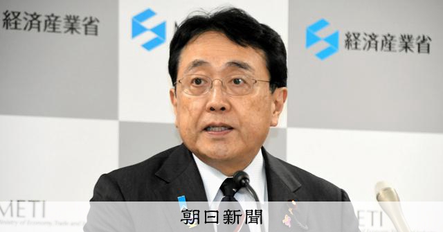 供給不安のナフサ備蓄、政府が検討 かつて備蓄義務が撤廃された歴史:朝日新聞