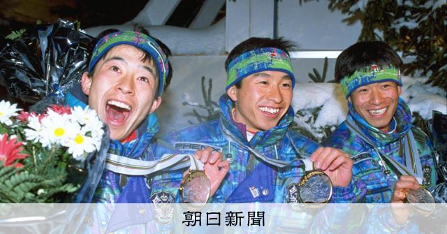 ノルディック複合、五輪から除外 IOCが発表、日本は団体で連覇も:朝日新聞