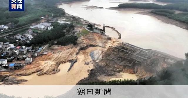 台風10号、中国南部に北京一年分以上の豪雨 ダム決壊で死傷者多数:朝日新聞