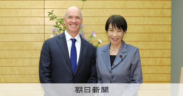 高市首相、海外投資呼び込みへ旗振り 経営者と面会、仕組み作りカギ:朝日新聞