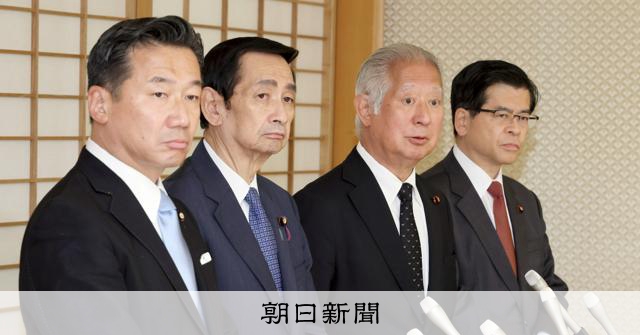 皇室典範の審議、自民「中継なしで」 野党「よっぽど隠したいのか」:朝日新聞