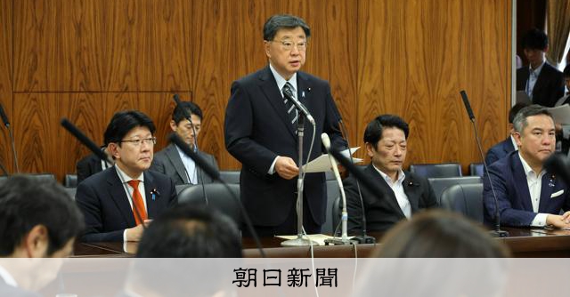 「国旗損壊罪」法案、参院で審議入り 空転解消で会期内成立の公算大:朝日新聞