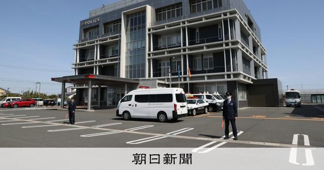 9歳児含む3遺体を歯科医宅で発見 親子か、無理心中の可能性 浜松:朝日新聞