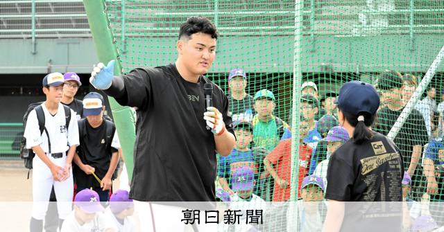 決断のとき迫る佐々木麟太郎に三つの選択肢 日本と米国での評価は?:朝日新聞
