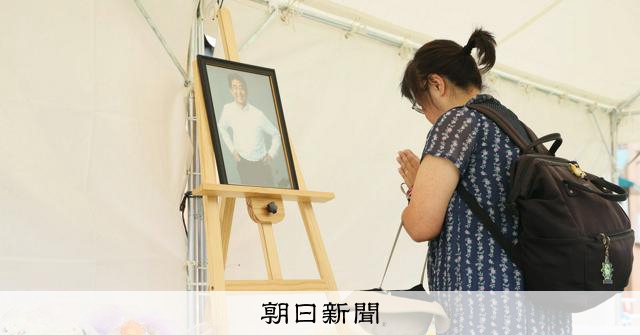 安倍遇刺4週年 奈良獻花台湧現悼念人潮