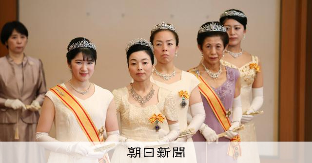 皇室典範修正案中的「性別歧視」與夫婦別姓反對論的「矛盾」