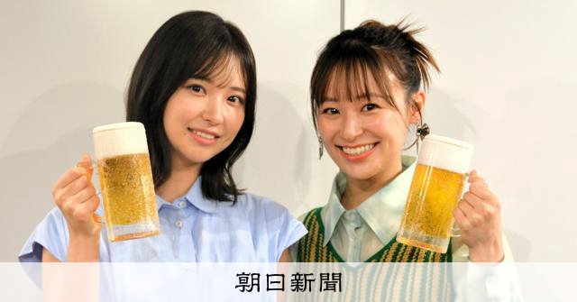 「町中華で飲ろうぜ」はドキュメンタリー?新メンバー最終審査はロケ:朝日新聞