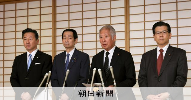 皇室典範改正「総意」なき国会審議へ 空転解消もやまない異論:朝日新聞